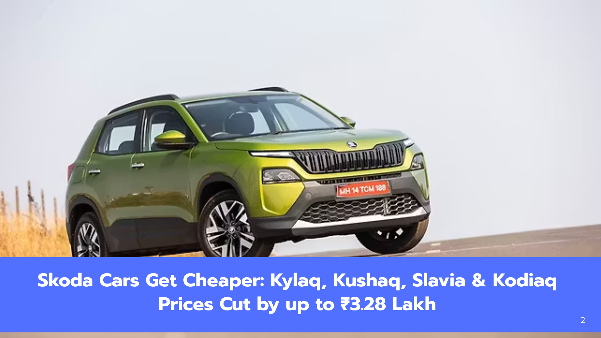 GST 2.0 Benefits: Skoda Kylaq, Kushaq, Slavia and Kodiaq Prices Reduced in India