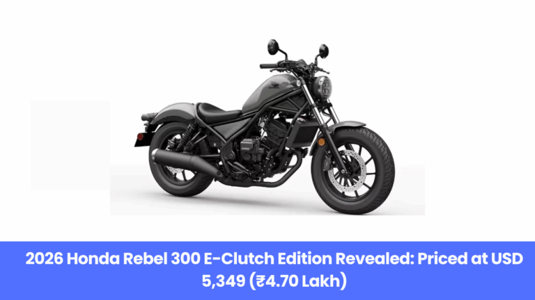 Honda Rebel 300 2026 Debuts with E-Clutch — A Game-Changer for New Riders
