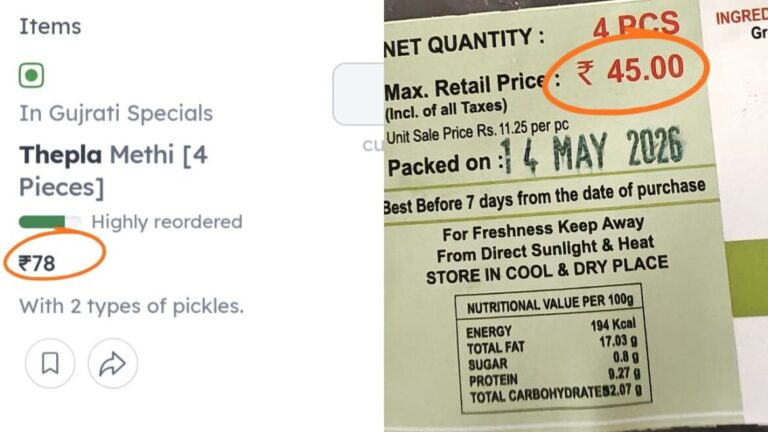 Zomato Responds After Customer Complains Of Being Charged ₹78 For An Item With An MRP Of ₹45