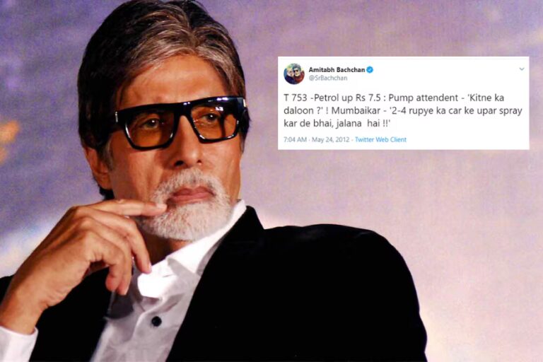 Amitabh Bachchan’s Old Fuel Price Tweet Resurfaces As Petrol And Diesel Costs Become A Hot Topic Again