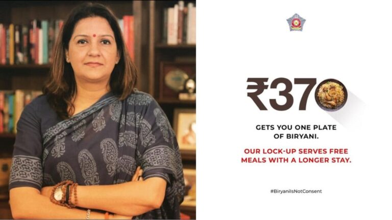 Mumbai Police’s Viral ‘Rs 370 Biryani’ Post Triggers Debate After Priyanka Chaturvedi Objects