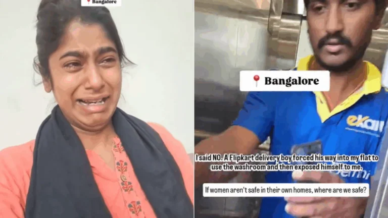 Flipkart Delivery Agent Arrested After Bengaluru Woman Alleges Serious Misconduct Inside Her Home