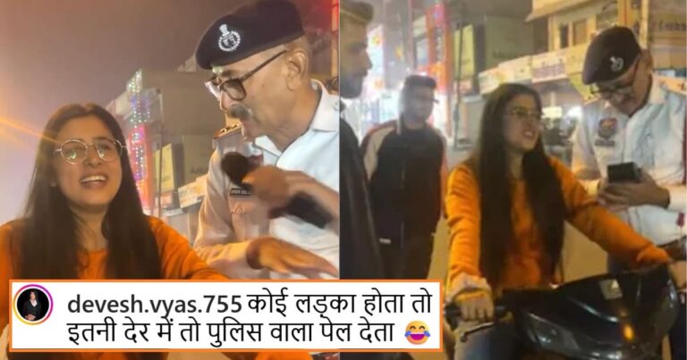 Girl Mimics Shinchan After Traffic Police Catch Her In Rohtak