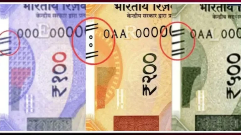What Do the Raised Marks on ₹100, ₹200 and ₹500 Notes Mean? Here’s Why They Matter