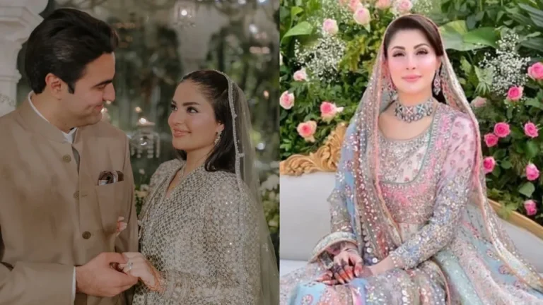 Maryam Nawaz’s Daughter Mahnoor Safdar Marries Azan Jabbar in Private Nikah Ceremony