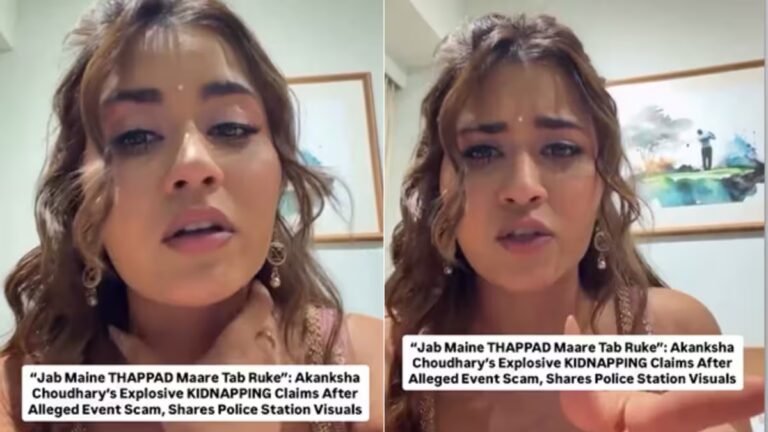 Lock Upp Fame Akanksha Choudhary Accuses Pune Event Organisers of Misbehaviour